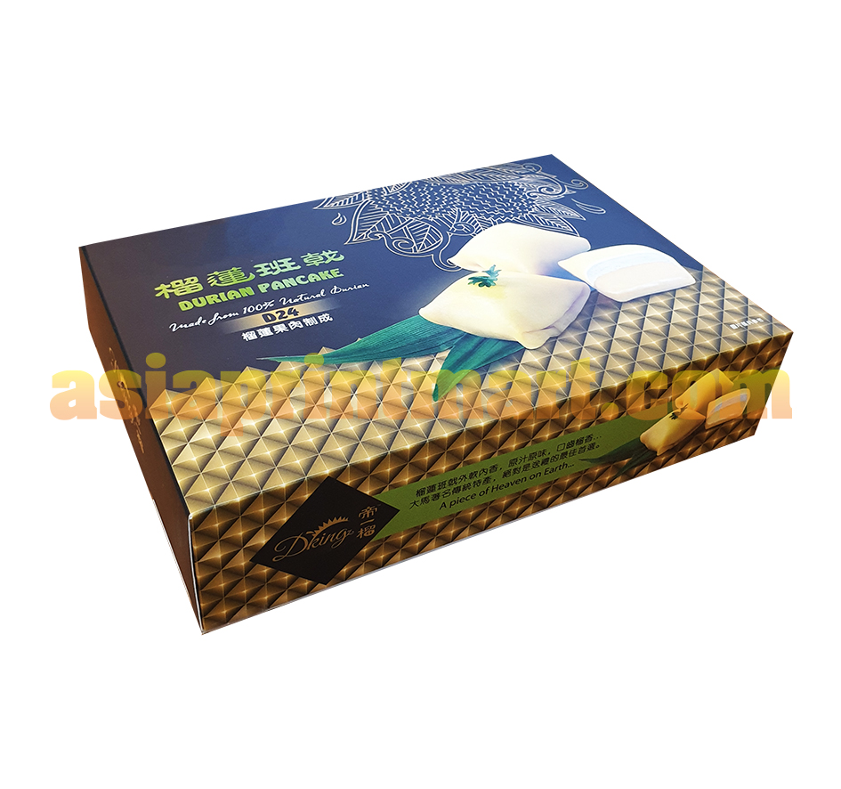 Cetak Kotak Display - Display Box Printing, Cetak Kotak Durian-Durian Box Printing, Cetak Kotak Kosmetik, Cetak Kotak Lipstick-Lipstick Packing Box Printing, Cetak Kotak Madu-Honey Box Printing