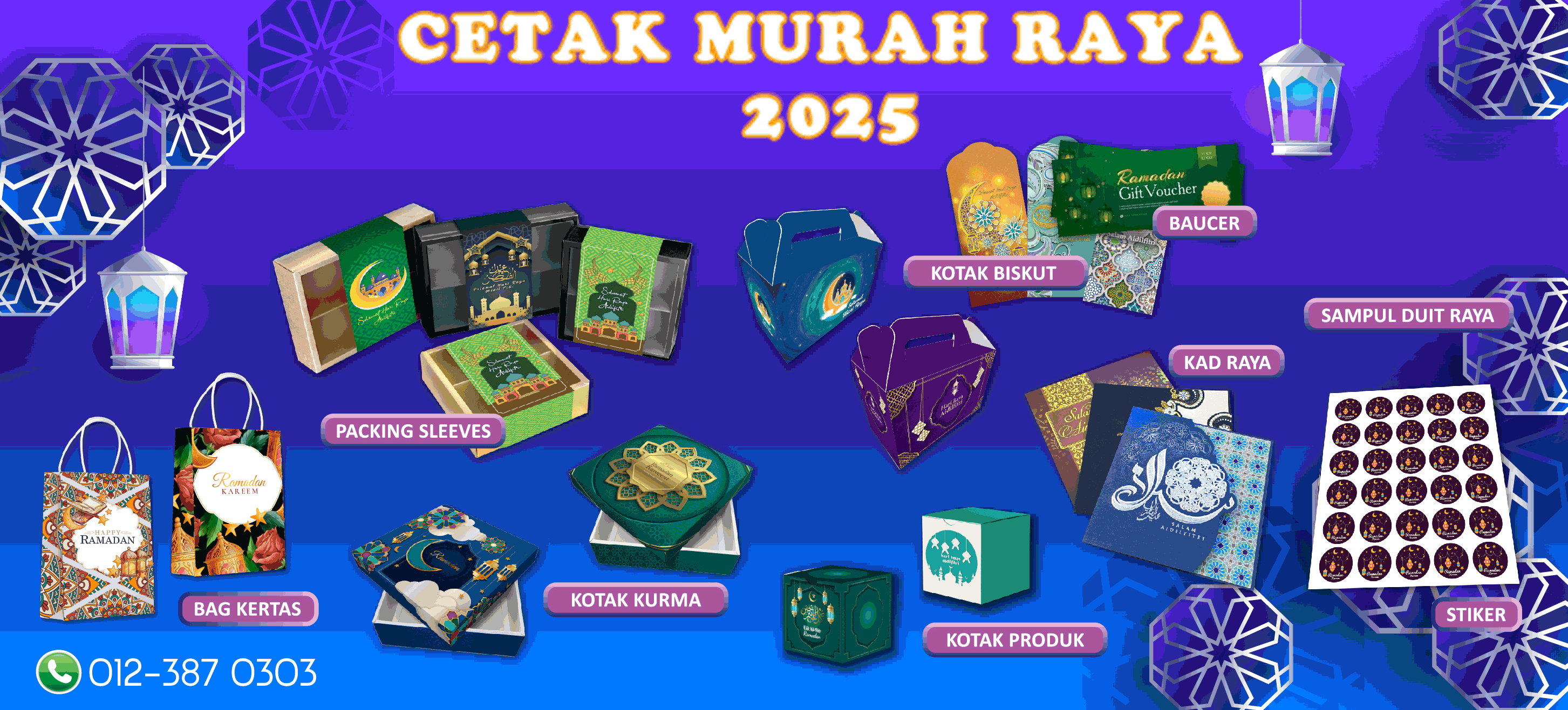 cetak sampul raya | kedai cetak kl | kedai cetak selangor | printing company KL | prining shop selangor | Malaysia printing packaging company | box manufacturers malaysia 